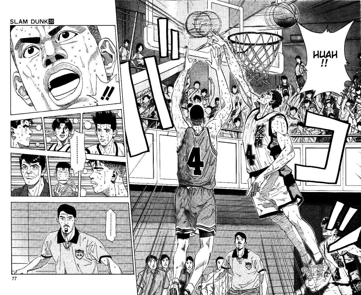 Slam Dunk, Chapter 174 image 10